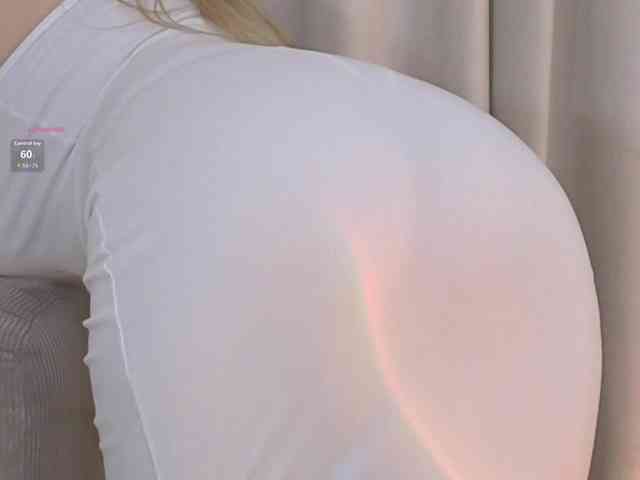 LELEYA webcam