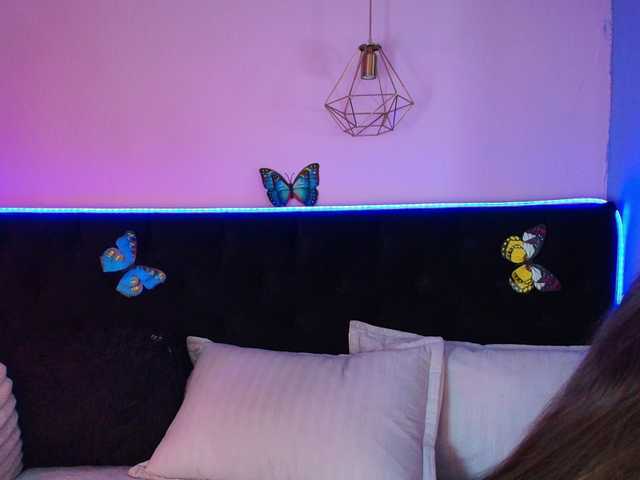 katnisslovee's BongaCams show and profile