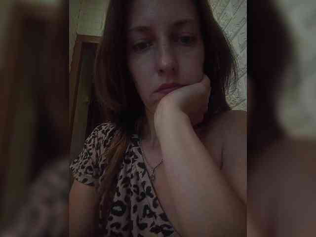 AlexSandi webcam