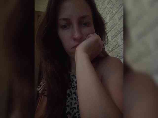 AlexSandi webcam
