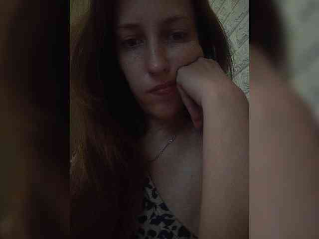 AlexSandi webcam