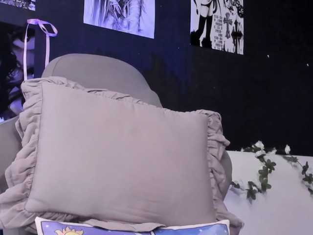 yorogumo live cam preview