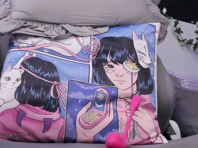 yorogumo
