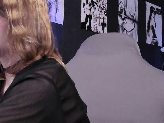 yorogumo live cam preview