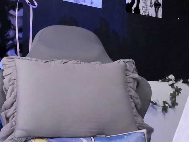 yorogumo live cam preview