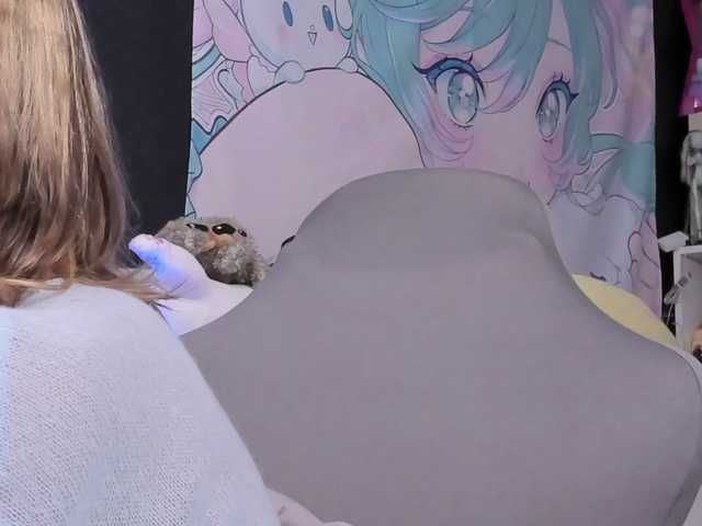 yorogumo live cam on BongaCams