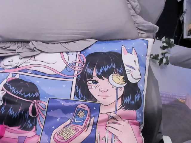 yorogumo