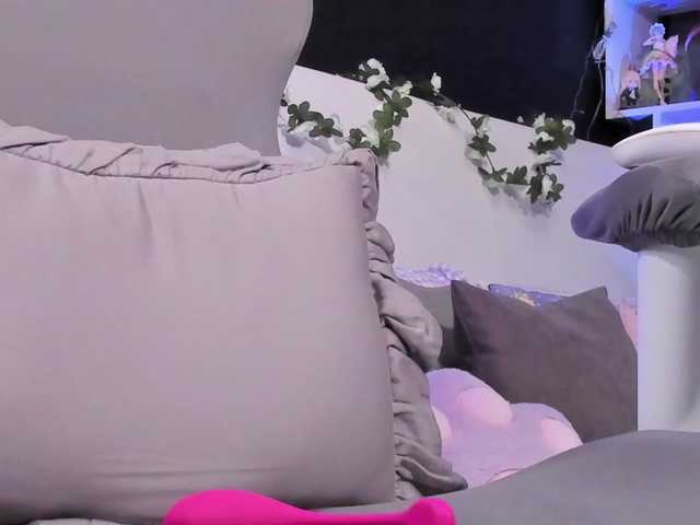 yorogumo live cam preview