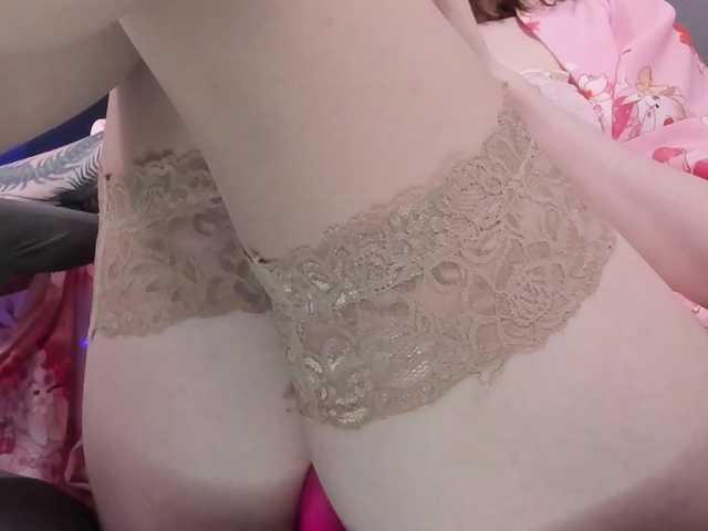 yorogumo live cam on BongaCams