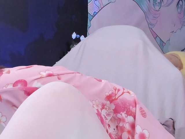 yorogumo