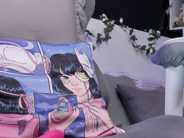 yorogumo live cam preview