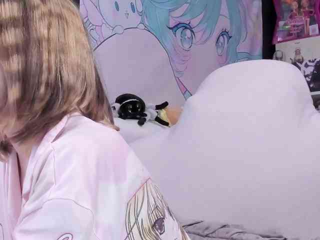 yorogumo webcam