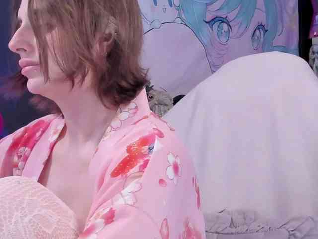 yorogumo webcam