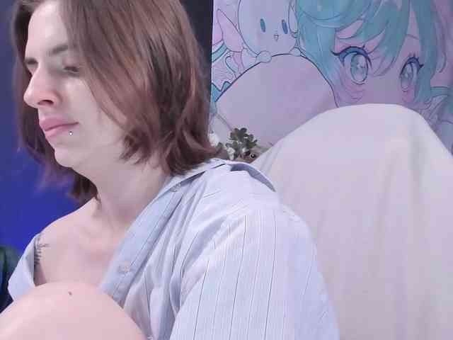yorogumo webcam