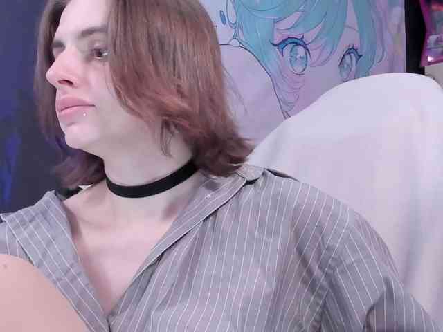 yorogumo webcam