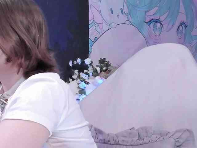 yorogumo webcam