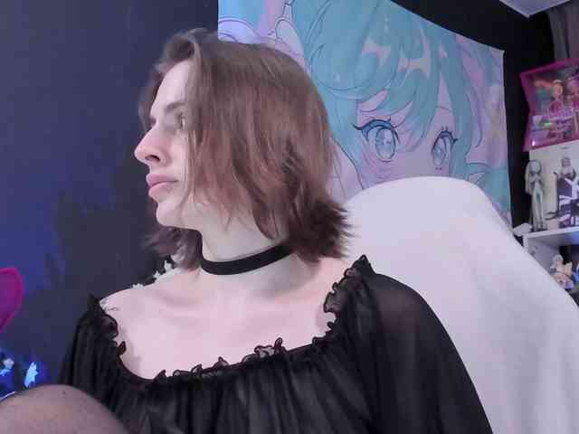 yorogumo webcam