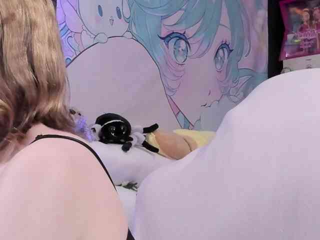 yorogumo webcam