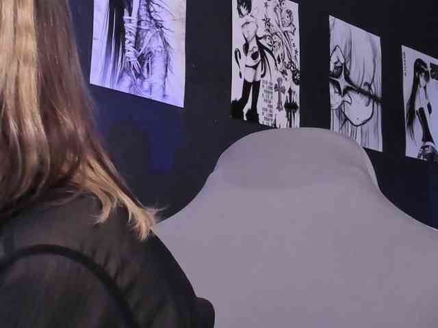 yorogumo webcam