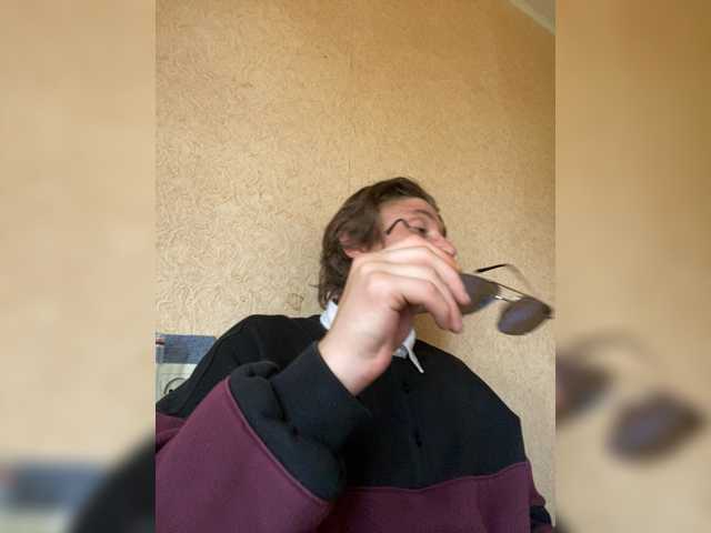Kroskaenot, 26 y/o - Live Cam on BongaCams