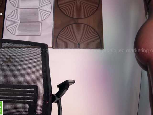 Preview of aidaadams