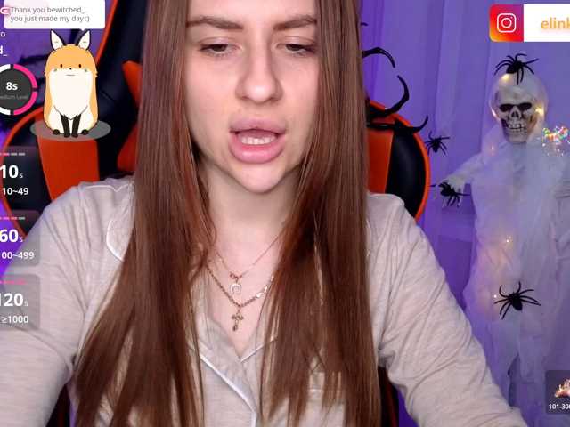 NikaMusic