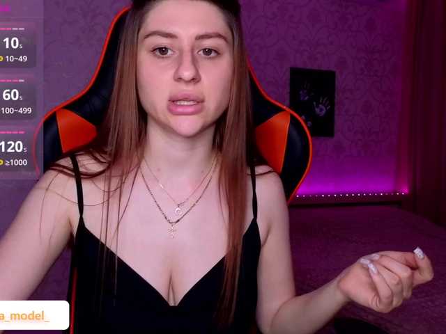 NikaMusic