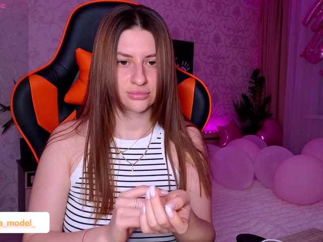 NikaMusic live webcam show