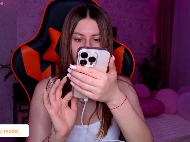 NikaMusic