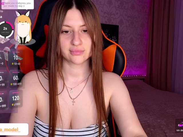 NikaMusic