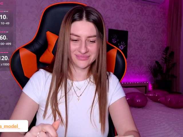 NikaMusic