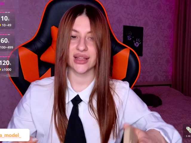NikaMusic live cam on BongaCams