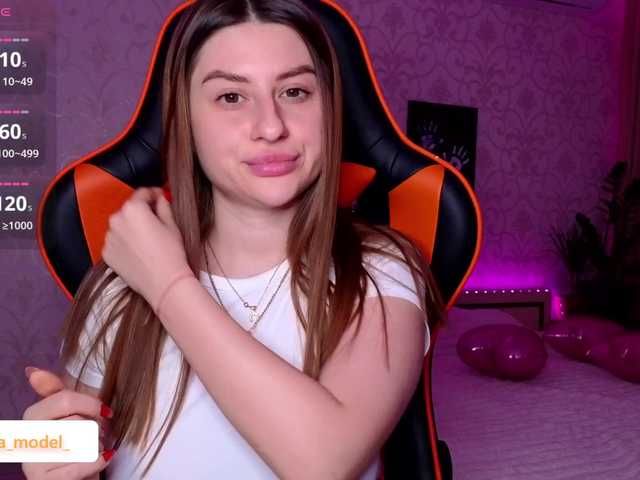 NikaMusic