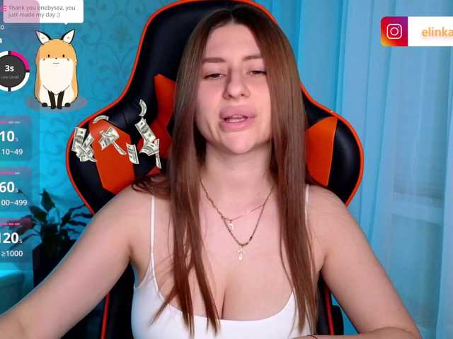 NikaMusic