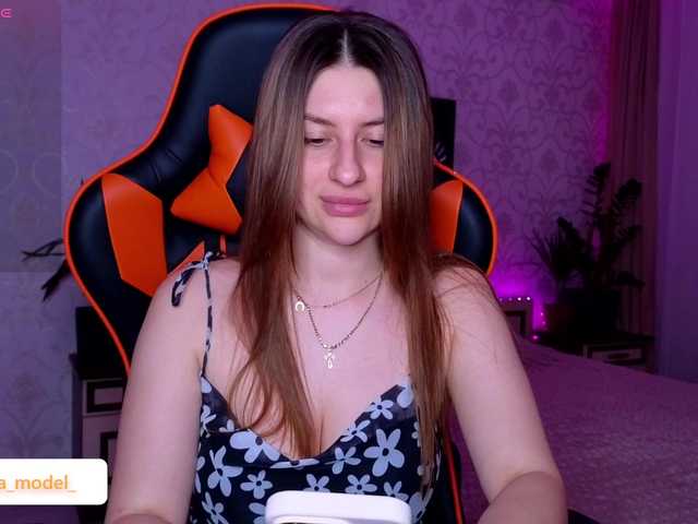 NikaMusic