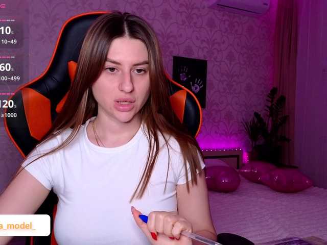 NikaMusic
