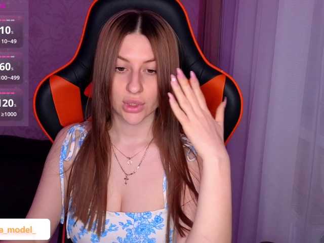 NikaMusic