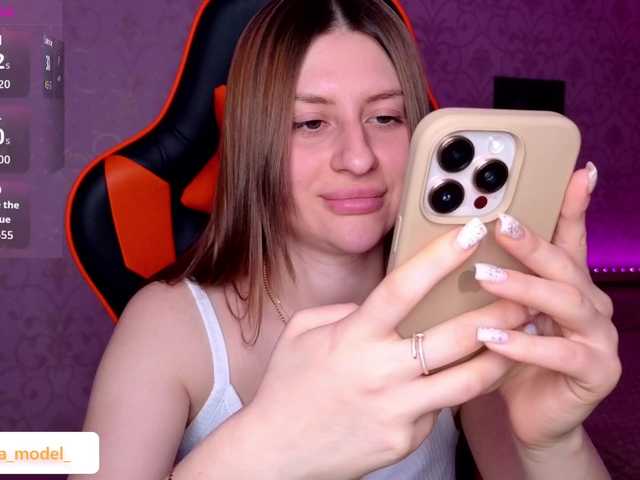 NikaMusic