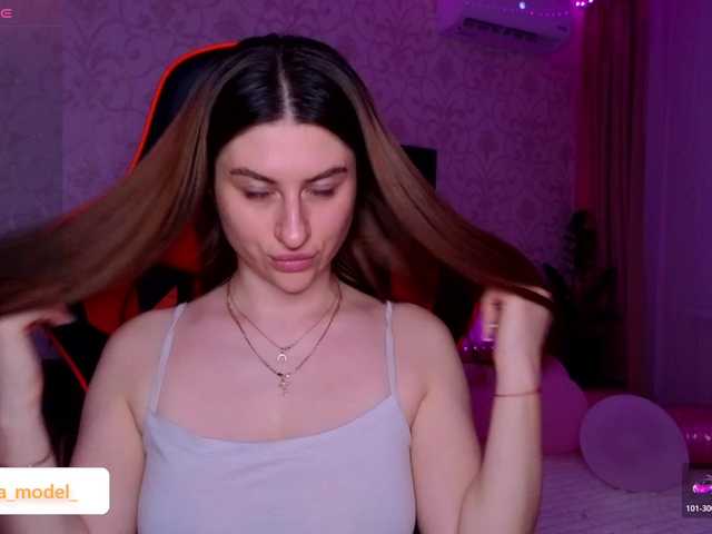 NikaMusic