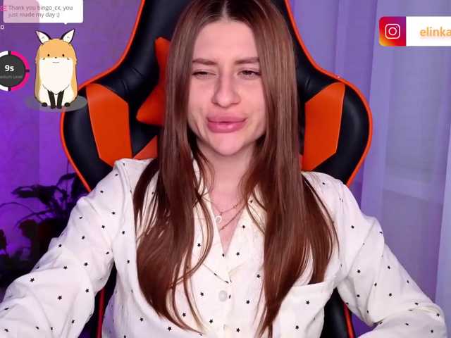 NikaMusic