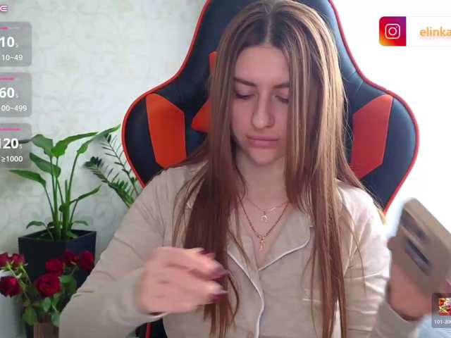 Nikamusic live cam