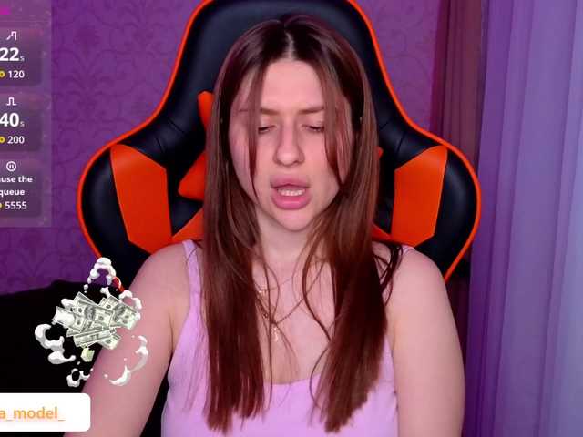 NikaMusic