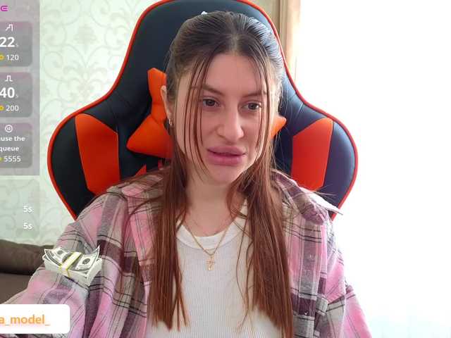 NikaMusic