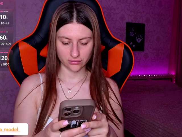 NikaMusic