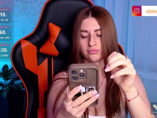 NikaMusic