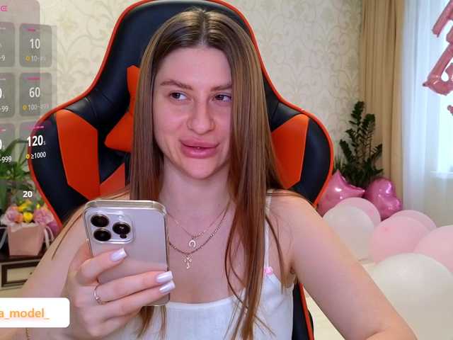 NikaMusic live cam on BongaCams