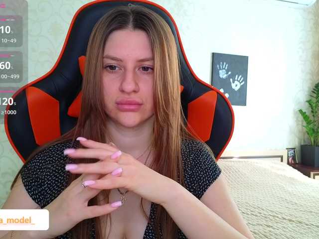NikaMusic
