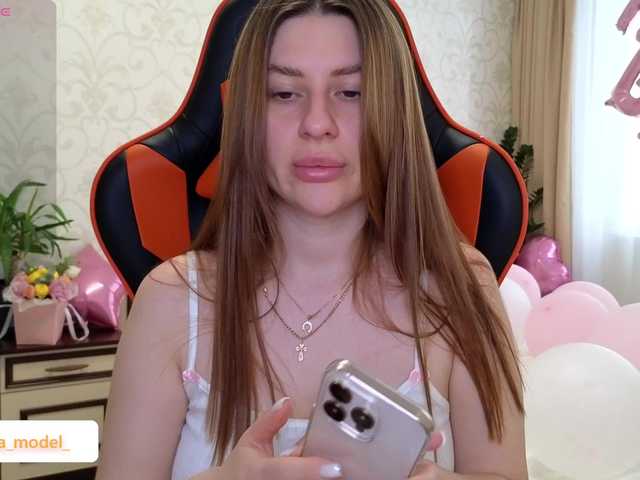 NikaMusic live cam on BongaCams
