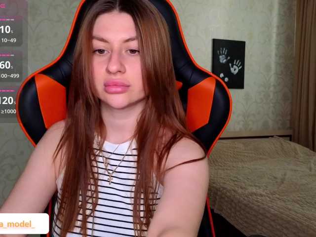 NikaMusic