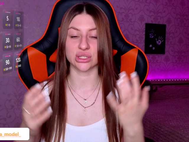 NikaMusic